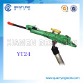 Handheld Rock Drill Y20/Y24/Y26 and Jackhammer Y20/Y24/Y26